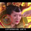 澳门6合开彩视频开奖记录查询表格