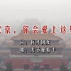 浏览器图片变黑白怎么办